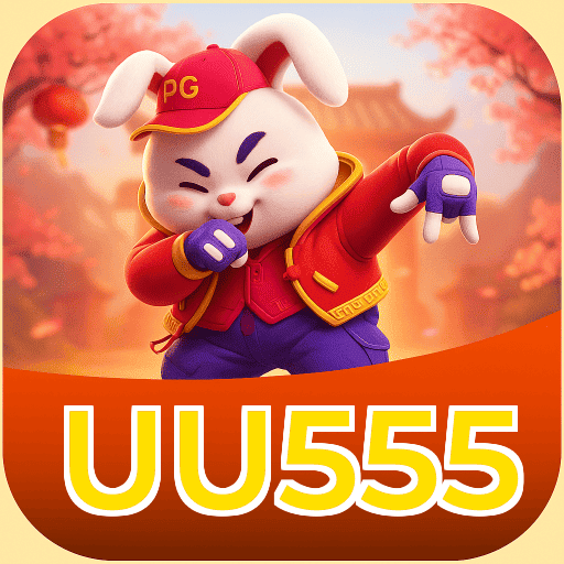 UU555